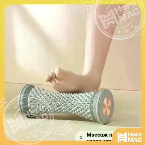 Ролик массажный HEREMAC