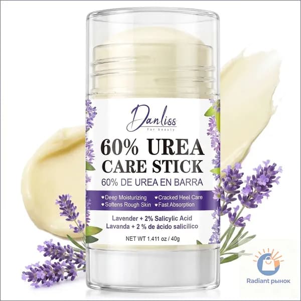 Danliss 60% мочевина, лаванда, 2% салициловая кислота, восстанавливающий стик для рук и ног, 40 г, потрескавшихся и огрубевших пяток.