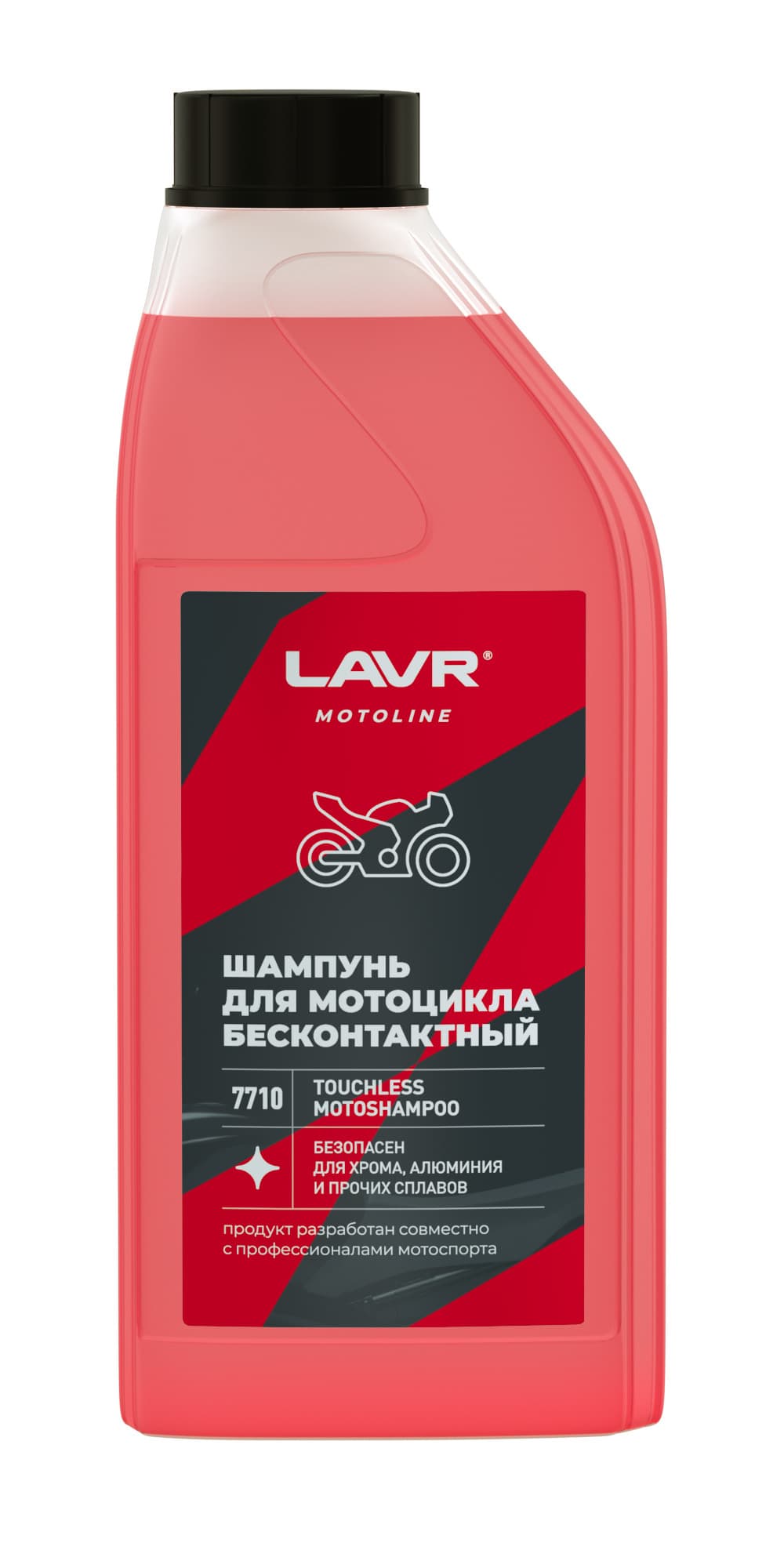 LAVR: Ln7710 Мотошампунь для бесконтактной мойки 1л.