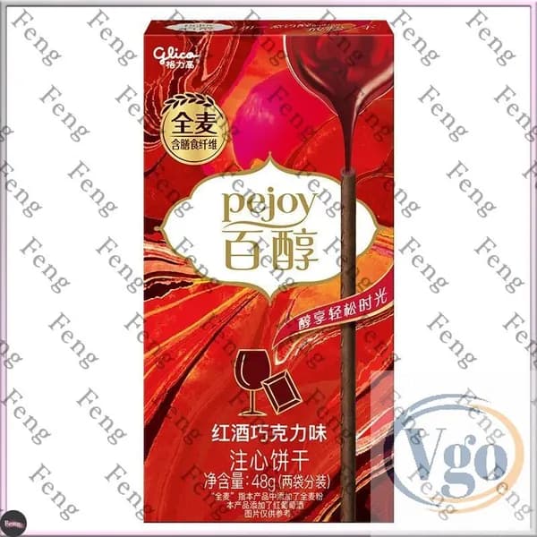 Бисквитные палочки Glico - со вкусом красного вина и шоколада - 1