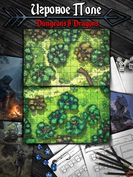 Поля днд,"Бревно" Лесные карты для днд (Тайлы) для DnD Dungeons & Dragons, Формат А4