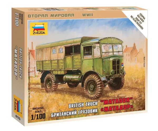 Сборная модель Британский грузовик "Матадор" Масштаб 1:100 (6.1 см) Звезда Арт.6175 сборка без клея