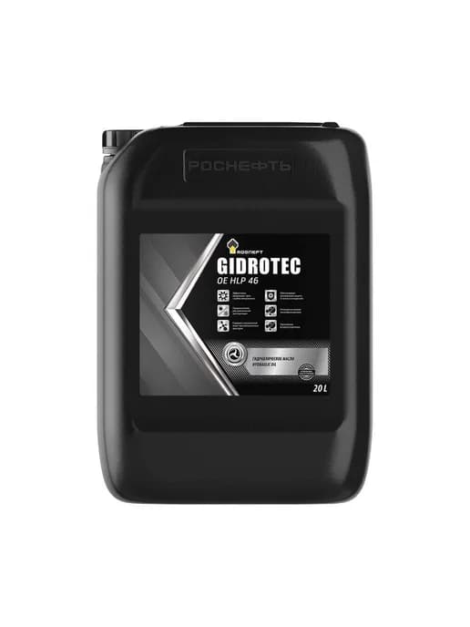 Гидравлическое масло Gidrotec OE HLP 46 20 л