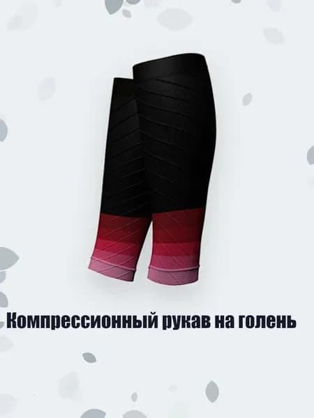 Аксессуары, запчасти для серфинга