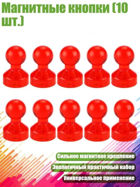 Фурнитура для переплета