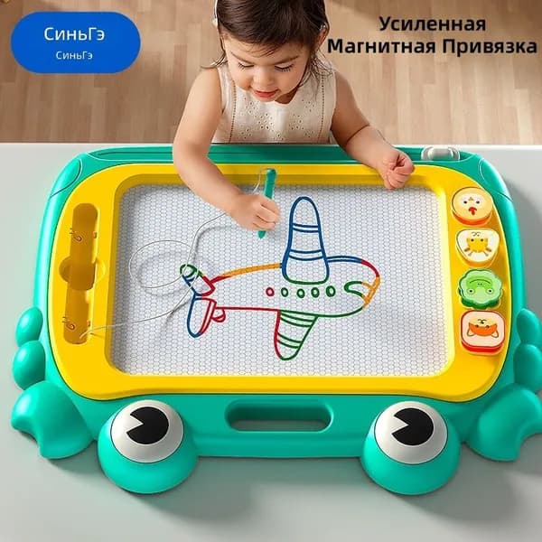 Детская магнитная доска для рисования с аксессуарами: 2 маркера, 3 штампа, книга и инструмент розовая