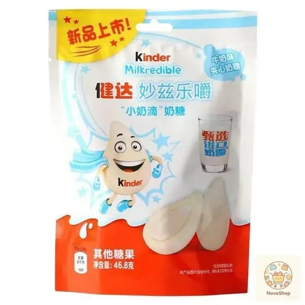 kinder crispy Конфеты