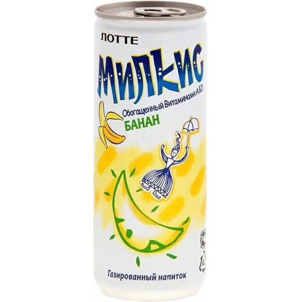 Газированный напиток Milkis Банан 250 мл