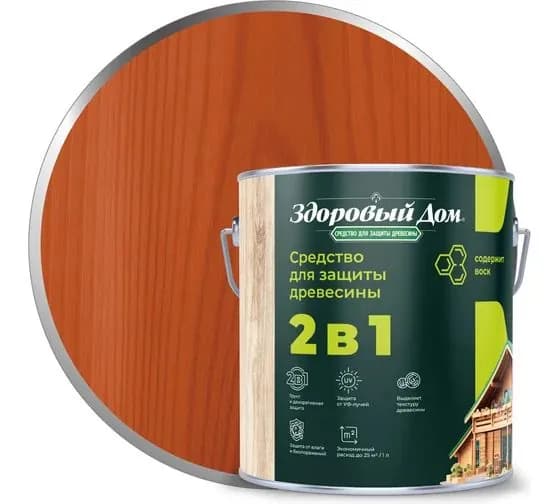 Пропитка ЛАКРА Здоровый дом 2 в 1, рябина (2,7 л)