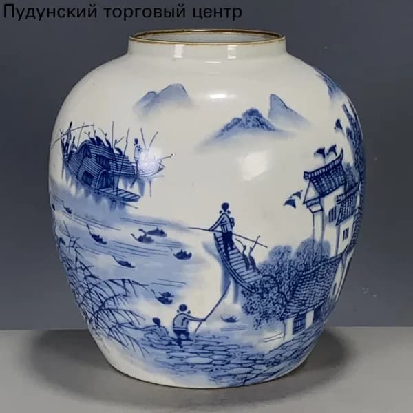 Винтажная ваза. Китайская керамика,
