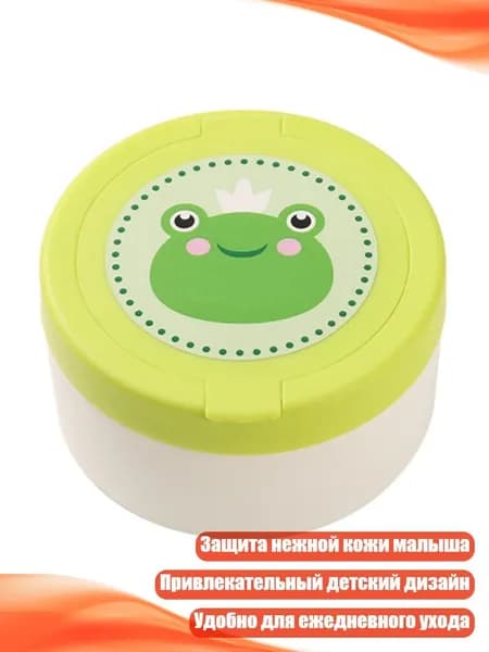 Детская пудреница для младенцев, Зеленая лягушка
