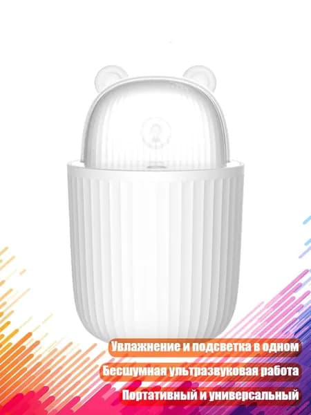 Осушитель воздуха 4NB103408_FQ