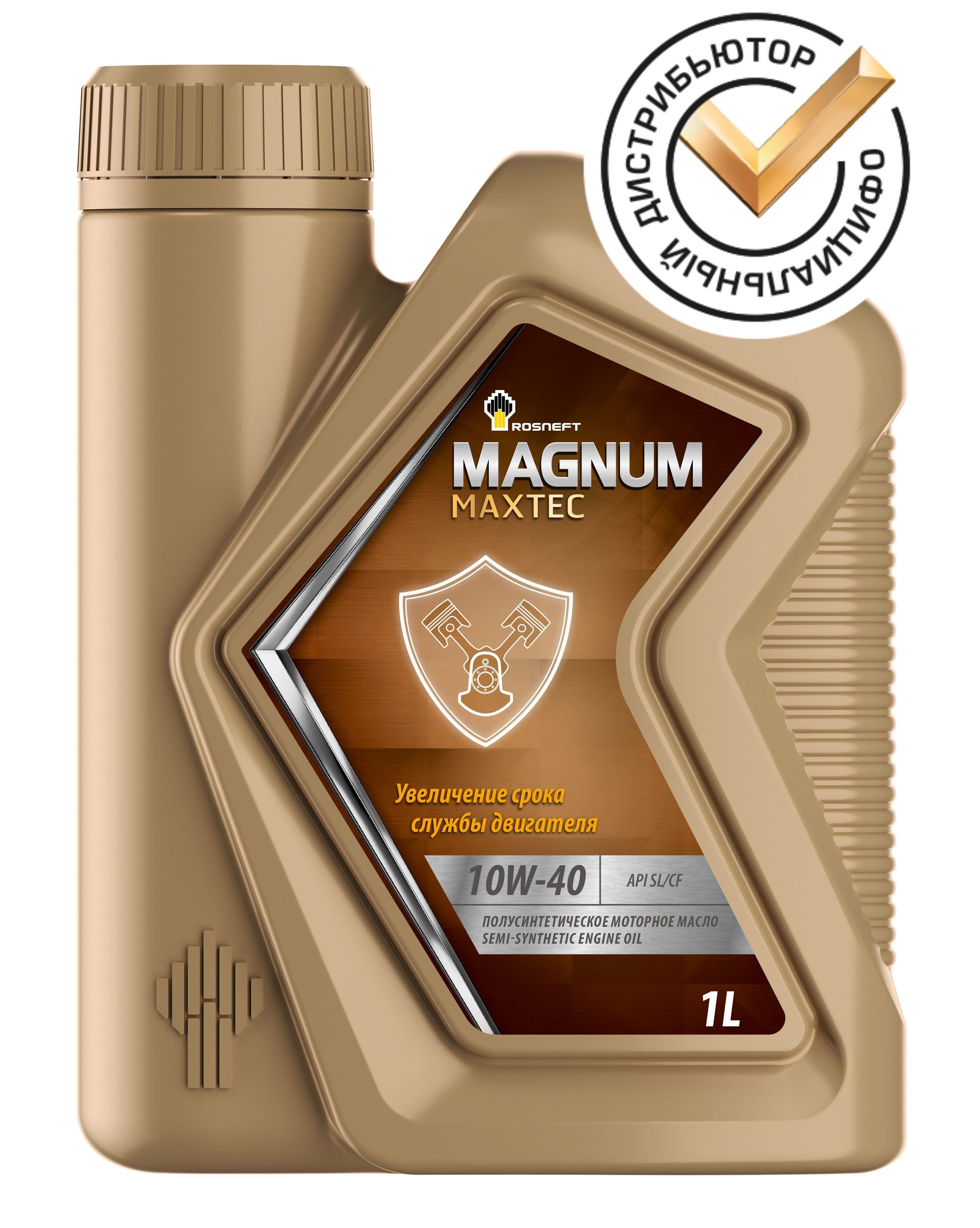 Rosneft ROSNEFT MAGNUM MAXTEC 10W-40 Масло моторное, Полусинтетическое, 1 л
