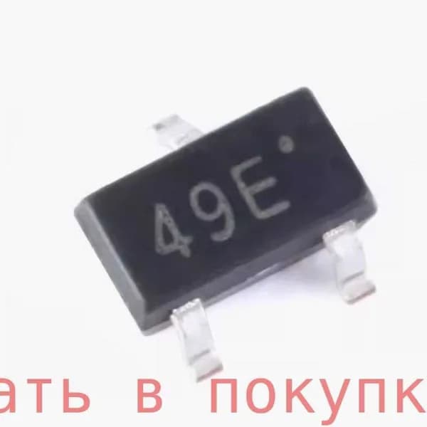 10 шт SMD 49E SOT23 3503 Датчик элемента Холла SS49E Линейный переключатель AH49E