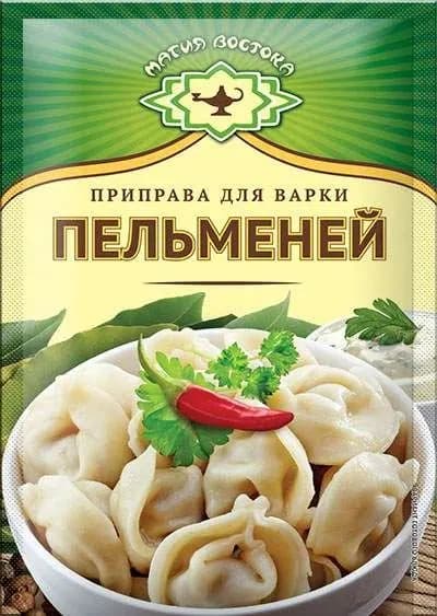 Приправа для пельменей "Магия Востока" 15 г 3 шт