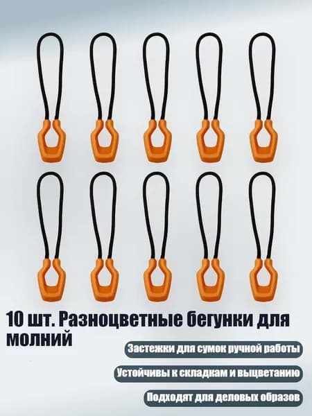 Спортивный канат