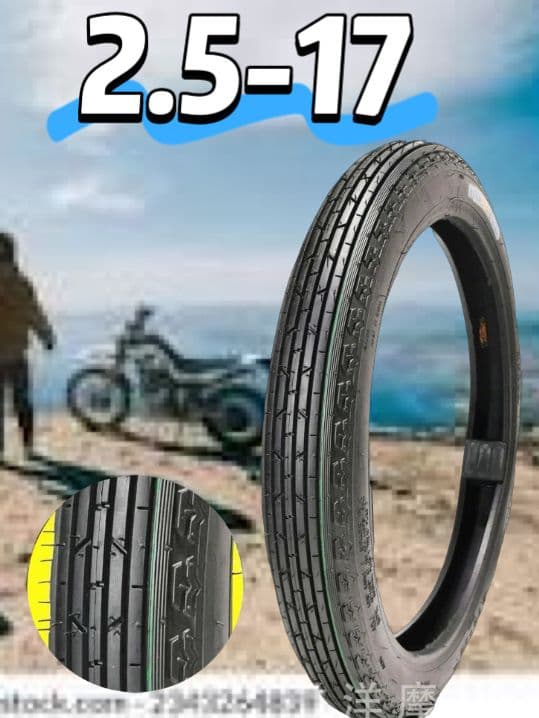 Мотошины 2.50/ R17 Мотошины Мотошины  2.50/R17