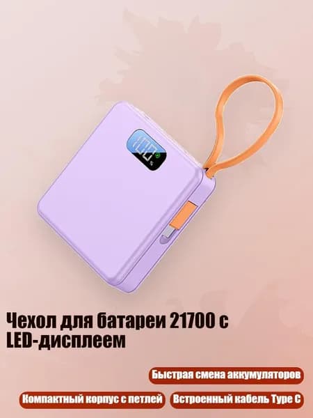 Аккумулятор для ноутбука, (4NB1112126-F_DCJ4)