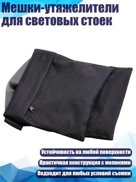Набор для бокса