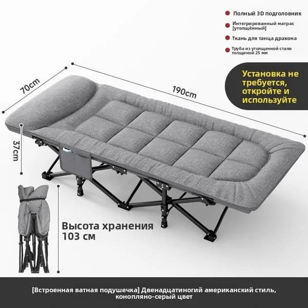 LISM Комплект офисной мебели, черно-серый