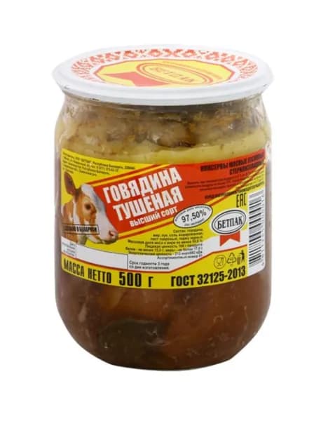 Бетпак Консервы мясные Говядина тушеная, 500 г
