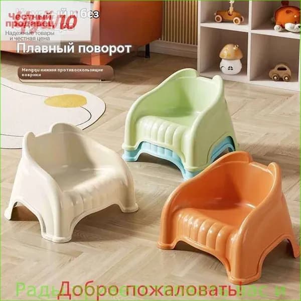 Детский стул,33.5х29х24см