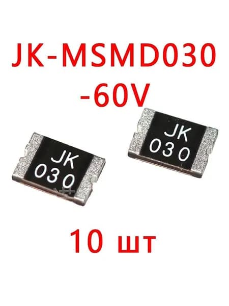 10 шт JK-MSMD030 60V 0.3A SMD1812 Восстановить предохранитель