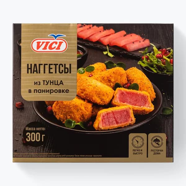 Наггетсы из филе тунца в панировке 300 г, VICI, замороженные