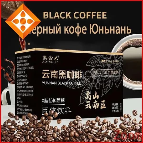 Кофе растворимый 80г. 1шт.