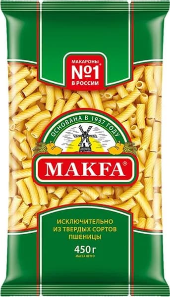 Макароны Makfa Рожки 450г