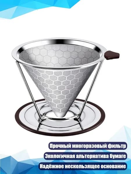 Кофеварка 9CC1802843_CQY44, разноцветный
