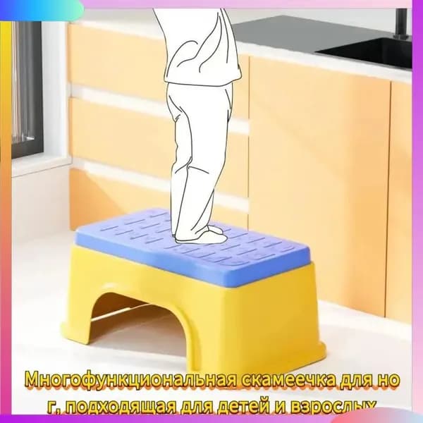 Табурет, 1 шт.