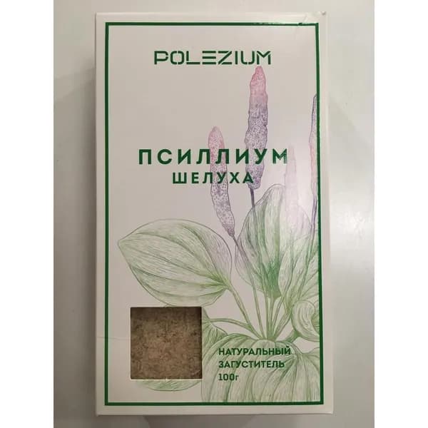 Клетчатка подорожника в порошке псиллиум (испагол) POLEZIUM 100 г