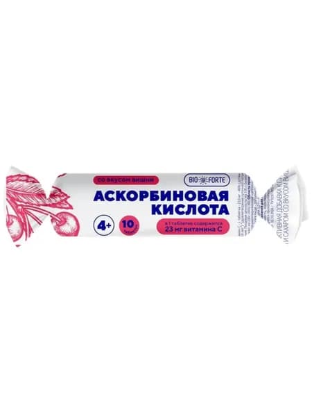 Аскорбиновая кислота Солнышко BioForte (вишня с сахаром и глюкозой) 10 таблеток
