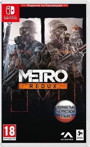 Игра Метро 2033 Возвращение (Metro Redux) (Nintendo Switch, Русская версия)