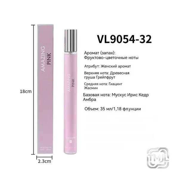 Духи с феромонами, женские 34.997 мл