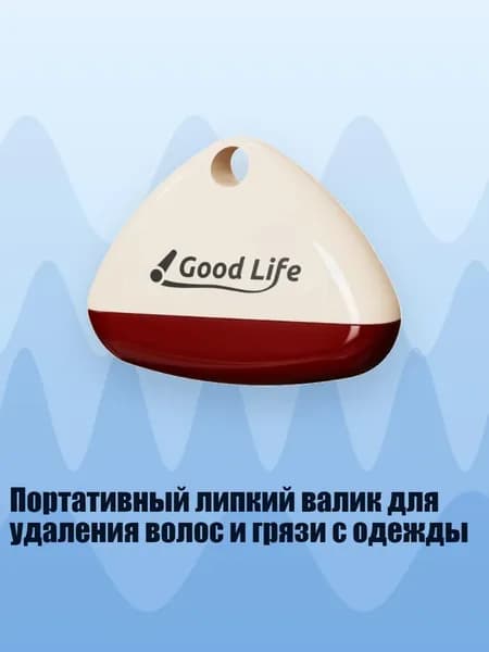 Средство для очищения кистей/ 60 г.