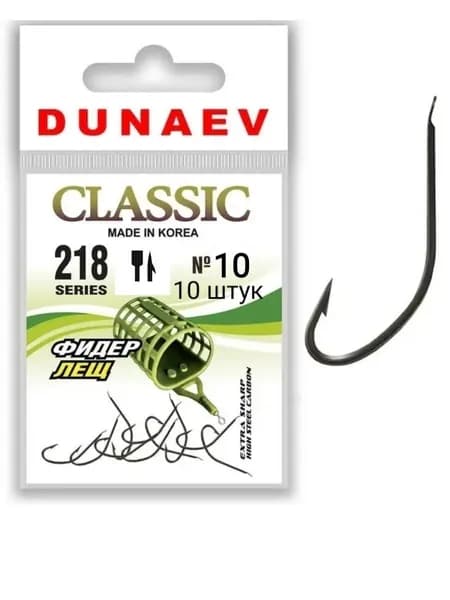 Крючок Dunaev Classic 218 #10 Фидер-Лещ (лопатка) (упак. 10 шт)