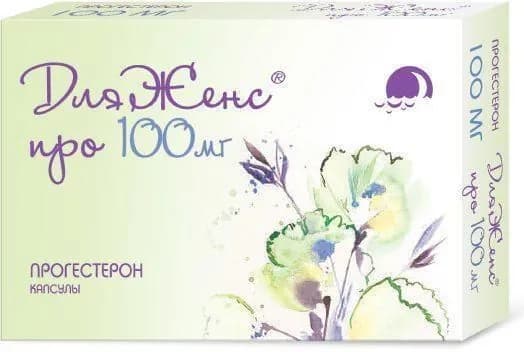 ДляЖенс про, капсулы 100 мг, 28 шт.