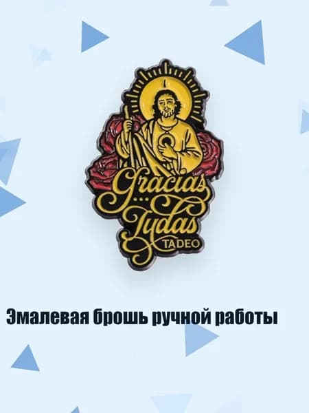 Эмалевая брошь ручной работы, - Стиль 1