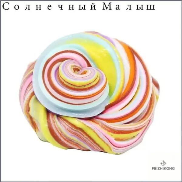 Набор хлопковой грязевой слизи, сочетающий фрукты по цвету