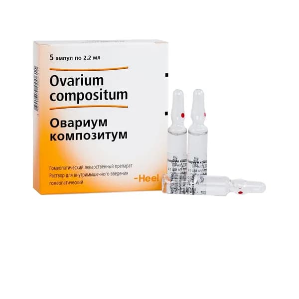 Овариум Композитум, раствор, ампулы 2.2 мл, 5 шт.