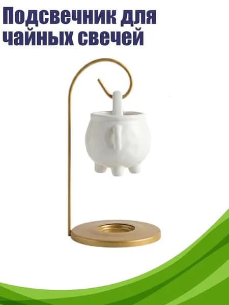 настольная плита 5AC211444_ZH, разноцветный