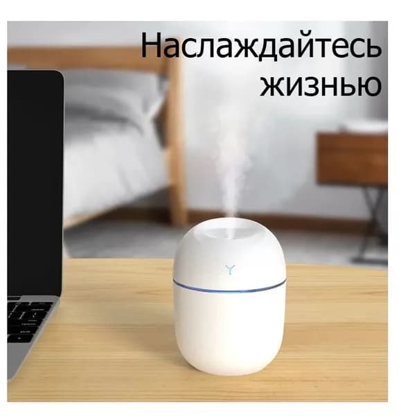 KFMESXC Увлажнитель воздуха wef45, белый