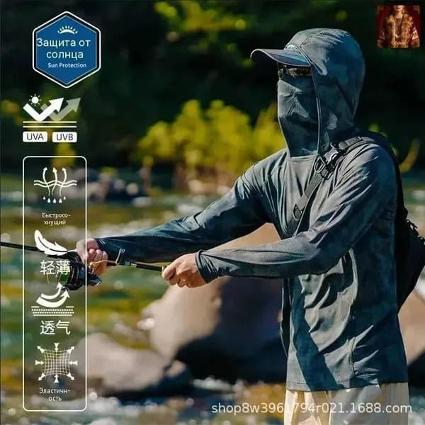 джерси для рыбалки с капюшоном летняя