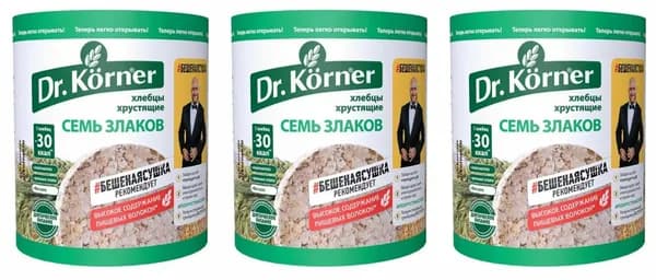 Dr. Korner Хлебцы 7 злаков, 100 гр, 3 уп