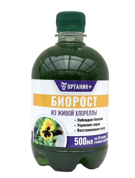 Биорост 0,5л Суспензия хлореллы с улучшенной фитоформулой, Органик+