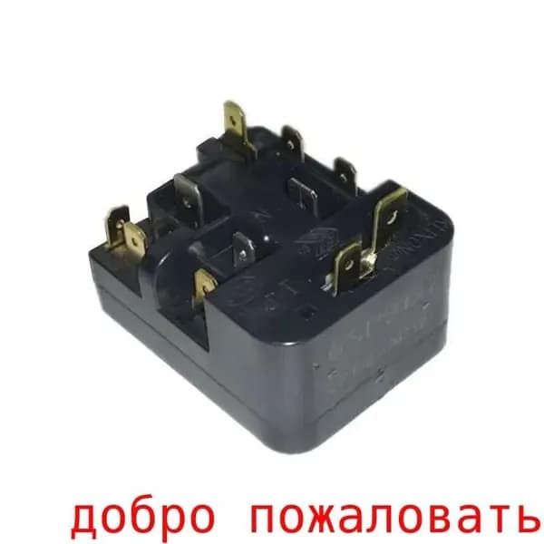 Защита от перегрева и перегрузки компрессора холодильника 6SP9187 6SP9083 Реле PTC Стартер Универсальные запчасти