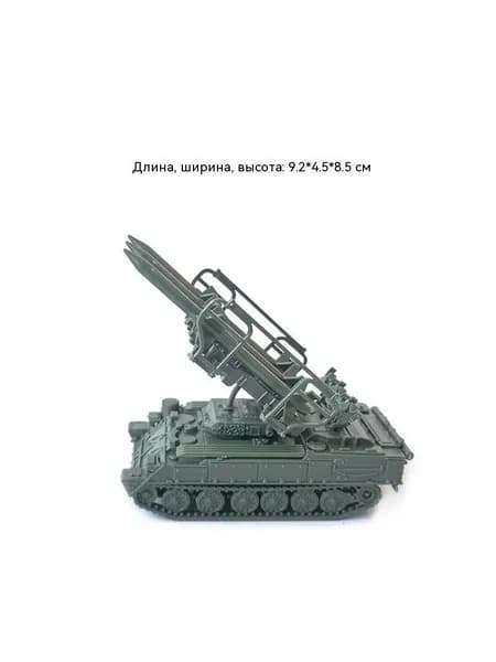 Все собранные игрушечные танки