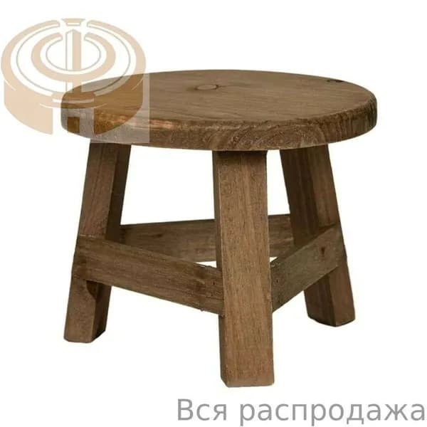 Табурет